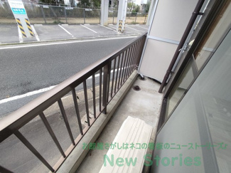 【バルコニー】 | コーポ杉本 | 広々としたバルコニーです