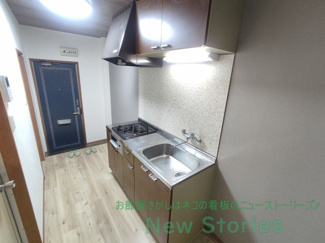 【キッチン】 | コーポ杉本 | コンパクトなキッチンで掃除もラクラク