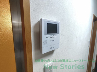 【セキュリティ】 | コーポ杉本