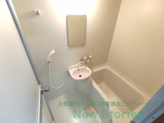 【浴室】 | コーポ杉本 | お風呂です