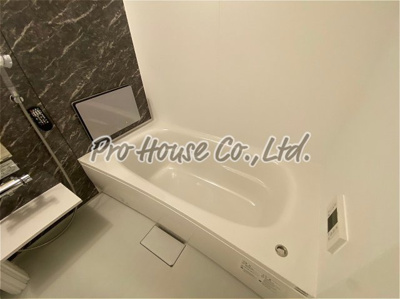 【浴室】 | 芝久保翠亭