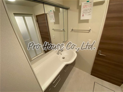 【独立洗面台】 | 芝久保翠亭