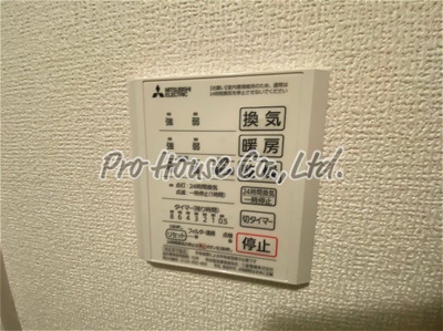 【設備】 | 芝久保翠亭