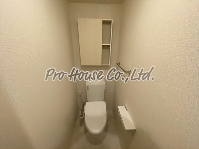 【トイレ】 | 芝久保翠亭