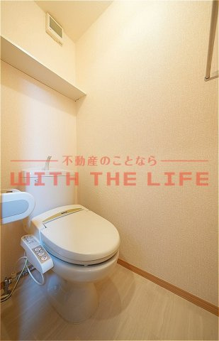 レジデンスTamaya（レジデンスタマヤ）【10，000円キャッシュバック対象物件】のトイレ|シンプルで使いやすいトイレです
