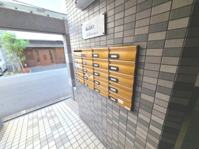 【その他共用部分】 | ハイムグローリーⅠ | 集合郵便受けです
