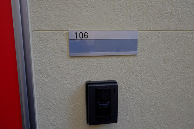 １０６