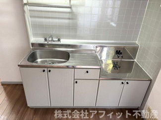 【キッチン】 | ウィン岡山
