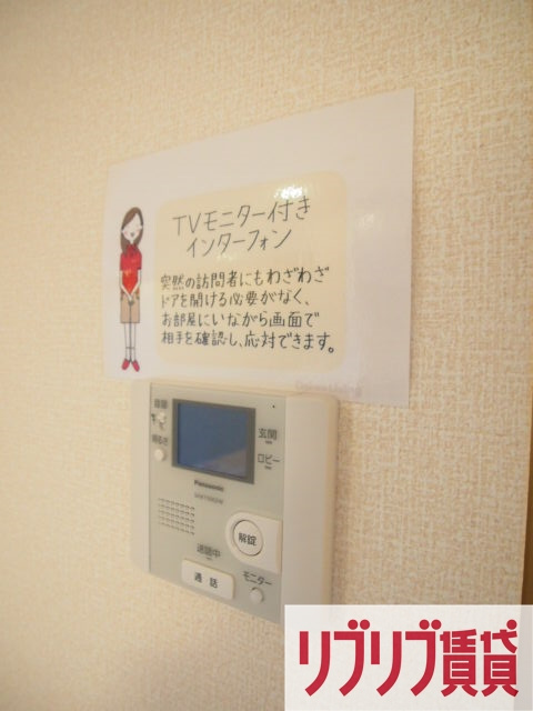コーポスカイGのセキュリティ