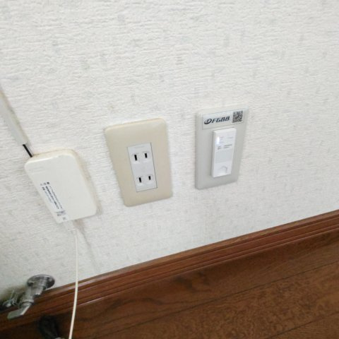 ジョイライフの設備