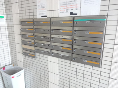 【その他共用部分】 | アルゴハイツ井尻