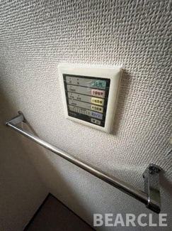 【設備】 | フラット長者町