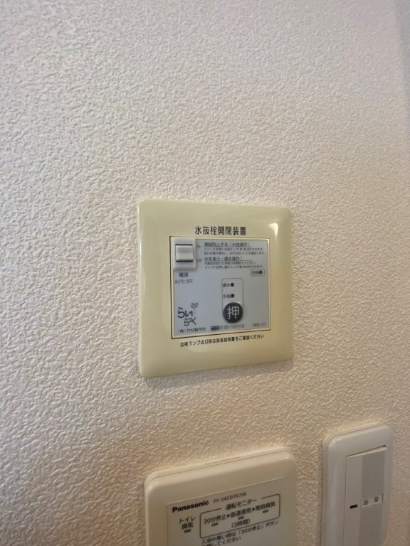 Alicia(アリシア)の設備