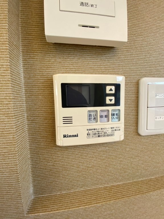 Alicia(アリシア)の設備