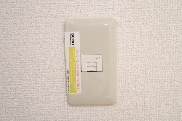 セジュール モナリエ ABのセキュリティ