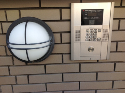 【セキュリティ】 | Ｖｉｃｔｏｉｒｅ