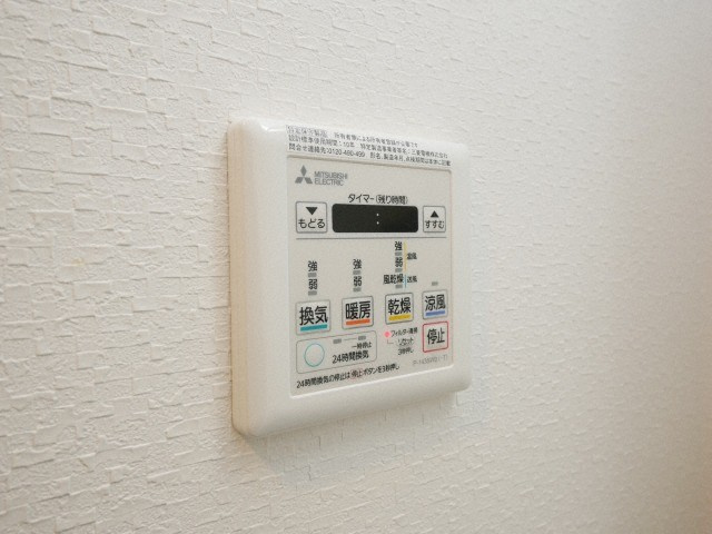 HRフロントリーガル難波WESTの設備