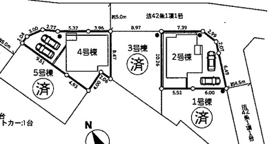【区画図】 | 新築　JR横浜線　相模原駅　京王相模線　多摩境駅　宮下本町　3丁目