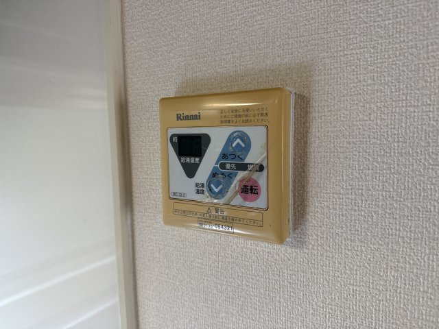 ハートフル夢前Ⅰの設備