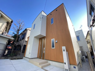 テラスハウス蓮沼の画像