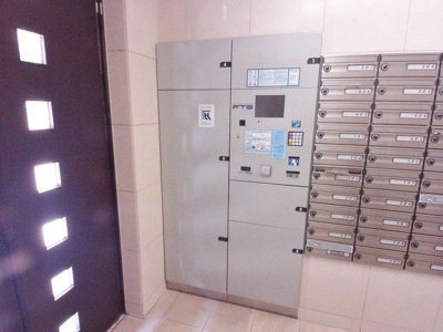 【その他共用部分】 | アーバネックス六甲道