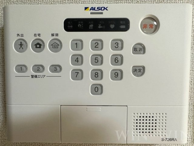 MTIハイツ Ⅶのセキュリティ