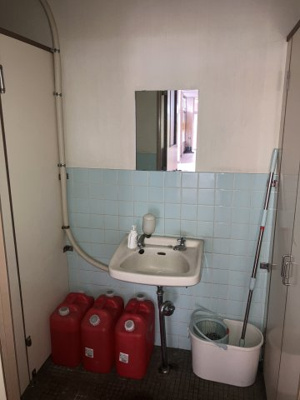 【トイレ】 | 東桜川テナント