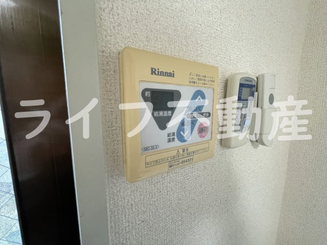 M’ｓ長瀬のその他