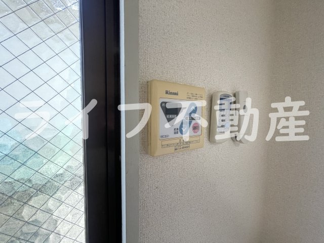 M’ｓ長瀬のその他