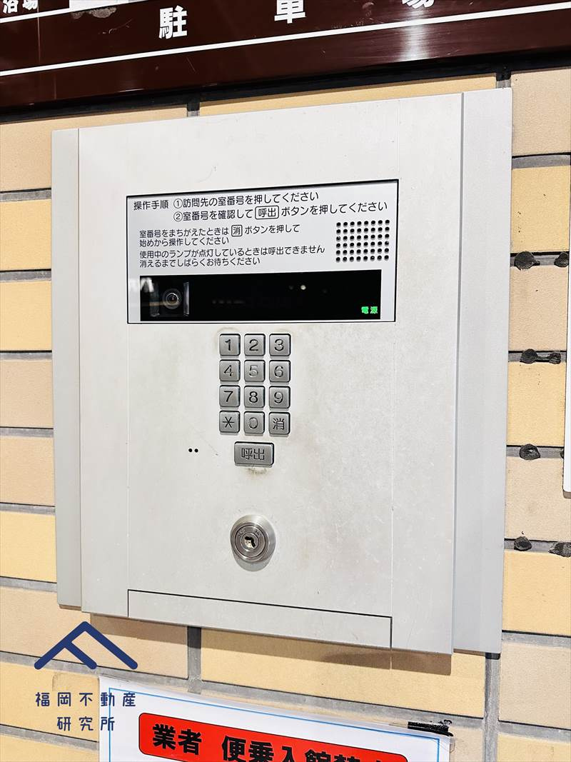 朝日プラザ筑紫野プティックスの防犯設備