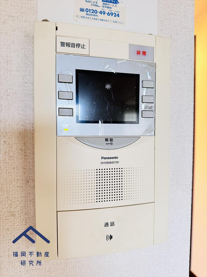 朝日プラザ筑紫野プティックスの防犯設備