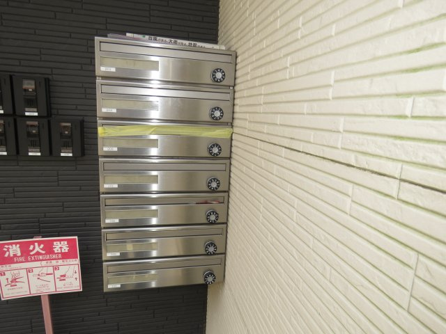 アルトン川越霞ヶ関のその他共用部分|ポスト