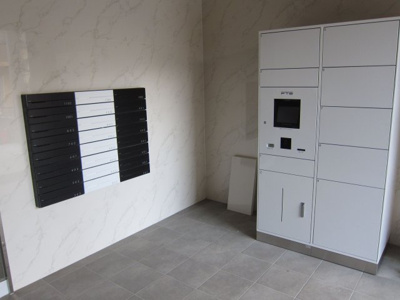 【その他共用部分】 | リラス空港通り