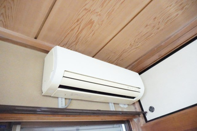 【その他】 | 間々田2450戸建