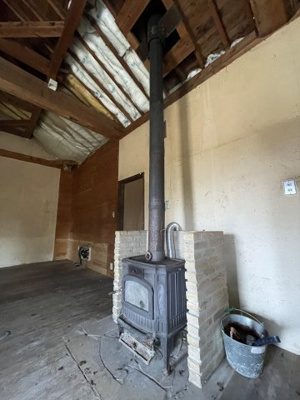 【設備】 | 南阿蘇村大字久石戸建