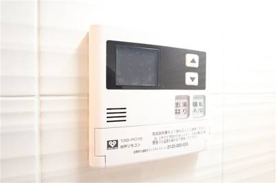 【設備】 | S-RESIDENCE福島grande