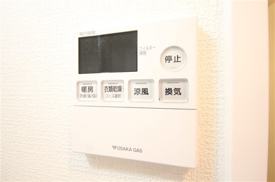 【設備】 | S-RESIDENCE福島grande