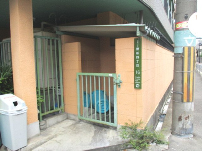 【その他共用部分】 | サンライズホーシン | 敷地内ゴミ置き場です