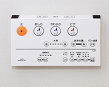 【展望】 | サヴォイテンジンスクワイヤー