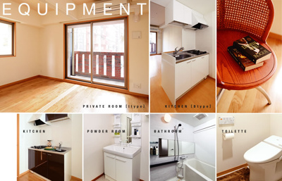 【セキュリティ】 | サヴォイテンジンスクワイヤー