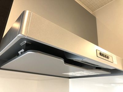 【キッチン】 | ヴェルミオン