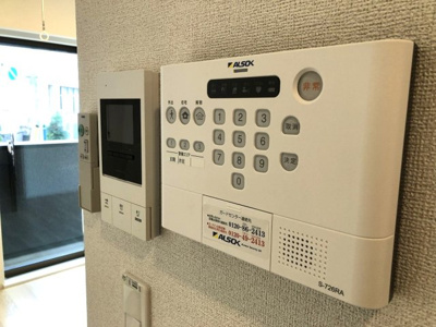 【セキュリティ】 | ヴェルミオン