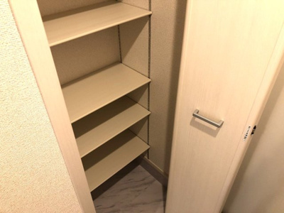 【玄関】 | ヴェルミオン