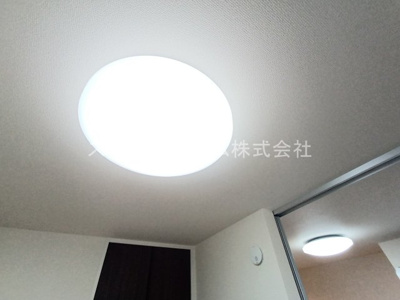 【設備】 | アトールテラス柱