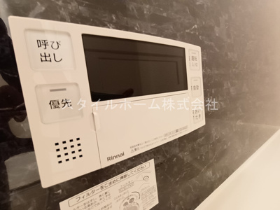 【浴室】 | アトールテラス柱