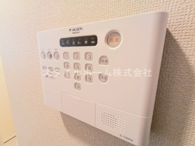 【設備】 | アトールテラス柱