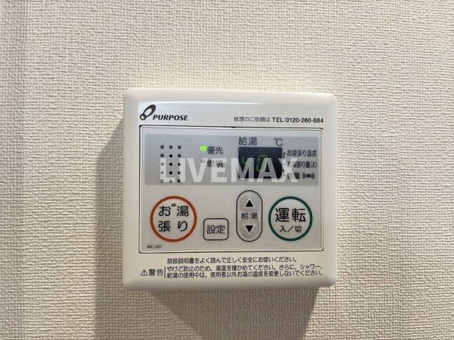 【設備】プレサンス広小路通今池