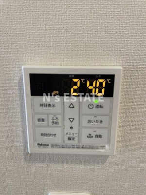 【設備】 | ソレイユ清元