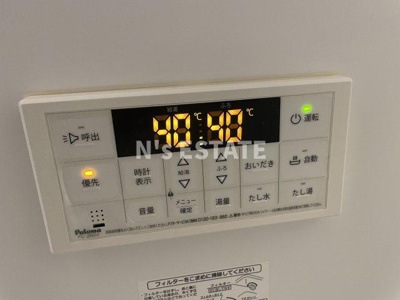 【設備】 | ソレイユ清元