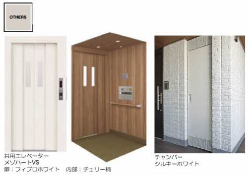 シャーメゾン大町のその他共用部分|☆新築☆神戸市垂水区　シャーメゾン大町☆
